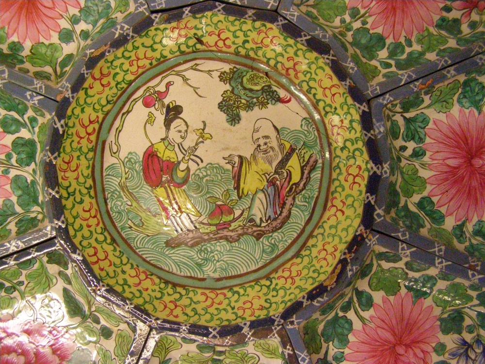 图片[4]-dish; tray BM-Franks.2447-China Archive